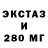 Гашиш 40% ТГК Kristine Zavadska