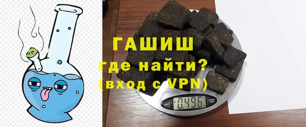 PSILOCYBIN Белокуриха