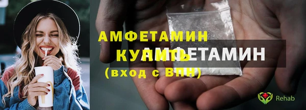 ECSTASY Белоозёрский
