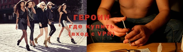 ECSTASY Белоозёрский