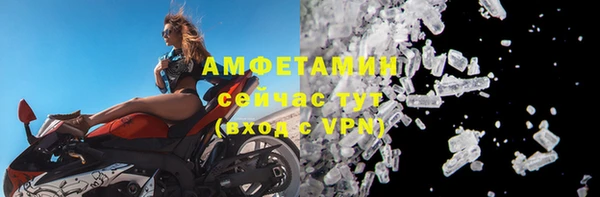 ECSTASY Белоозёрский