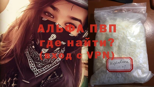 ECSTASY Белоозёрский