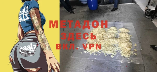 PSILOCYBIN Белокуриха