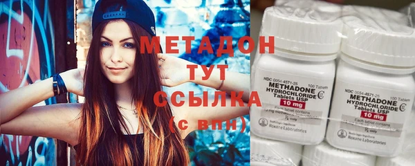 PSILOCYBIN Белокуриха
