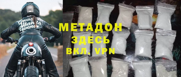 PSILOCYBIN Белокуриха