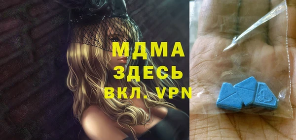 ECSTASY Белоозёрский
