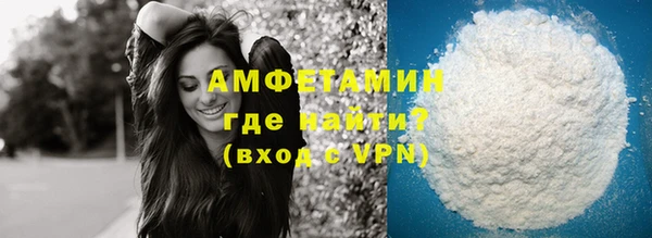 ECSTASY Белоозёрский