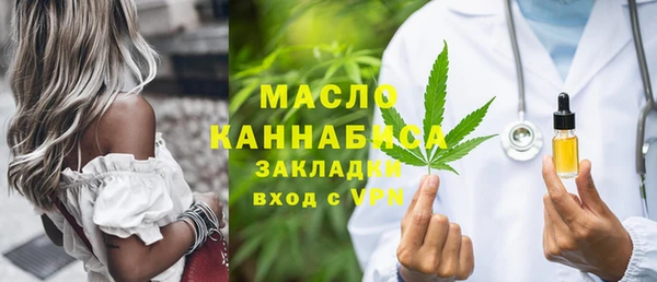 ECSTASY Белоозёрский