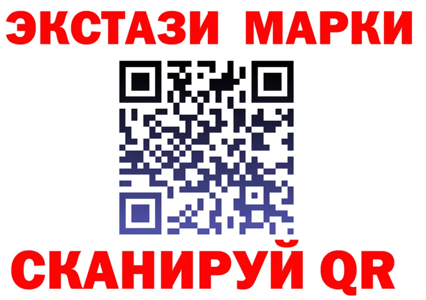 Экстази Punisher зеркало shop MEGA Донецк